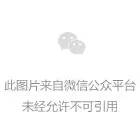 原来,这就是“鳄鱼效应” 原来,这就是“鳄鱼效应”