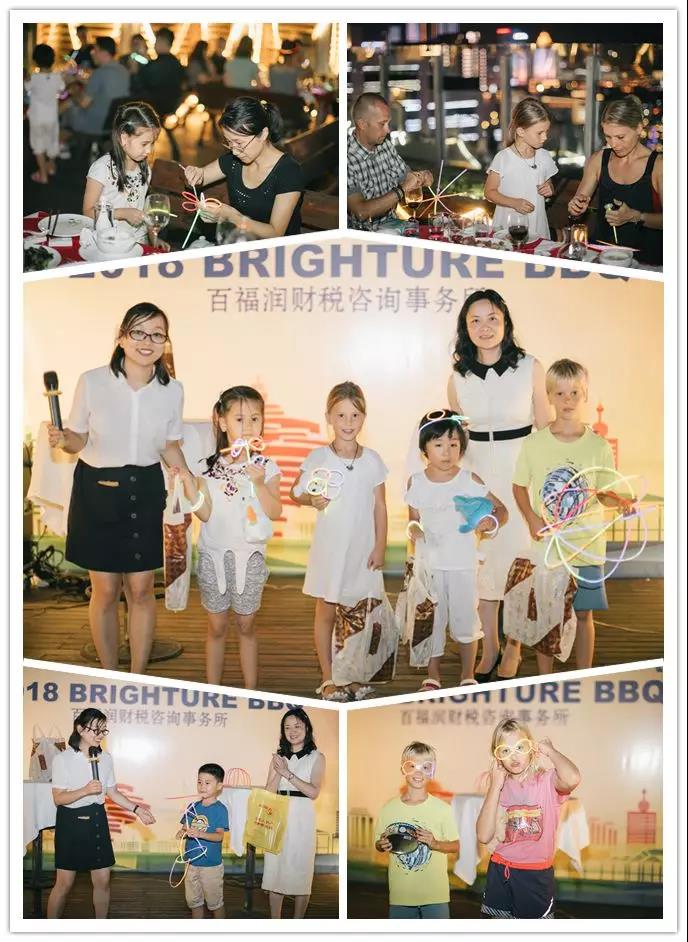 BRIGHTURE 2018 外资客户BBQ活动完美落幕